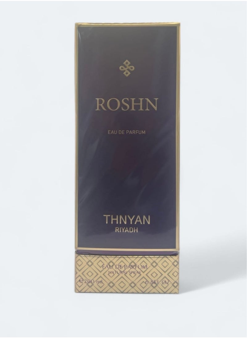 ثنيّان - عطر روشن ثنيان 200 مل - Image 1