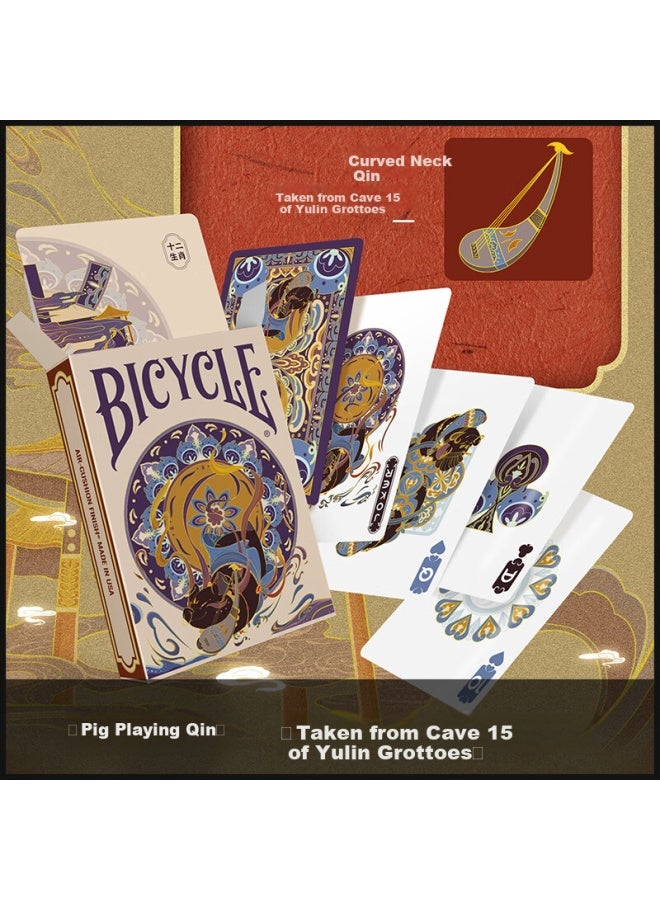 Bicycle Bicycle Zodiac Playing Cards - Year Of The Pig 