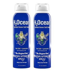 H2Ocean H2Ocean Piercing Aftercare Spray, Saline Spray for Piercings Cleaning Solution, with Sea Salt Nipple, Ear, Nose, Lip, Belly Piercings Cleaning Spray with Sea Salt & Bump Treatment, Set of 2  - Image 1