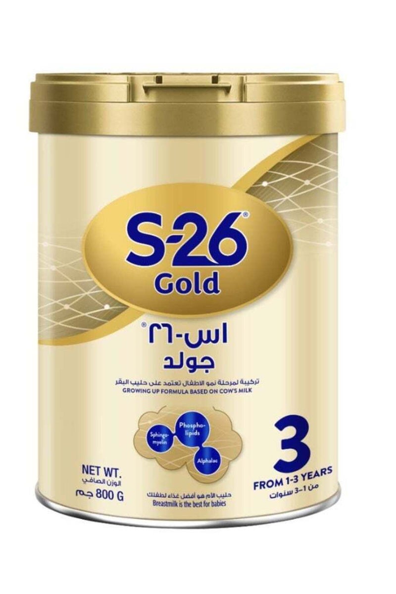 Gold 3 Growing-Up Milk Formula 800g | Complete Nutrition for Toddlers 1-3 Years