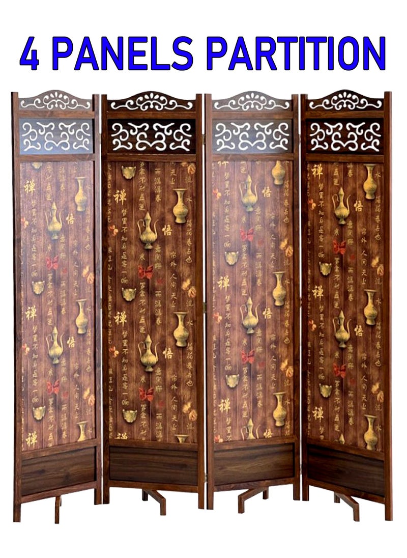 Living Room Divider 4 Panel Room Partition, Foldable Freestanding 180*200 CM  - Image 1