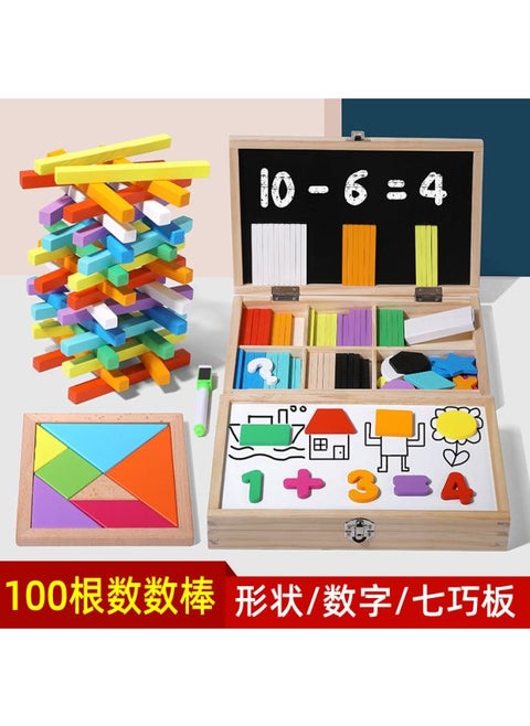 Children's Educational Toys Counting Stick Math Teaching Aids Box First Grade Children's Counting Arithmetic Stick Learning Tools Enlightenment