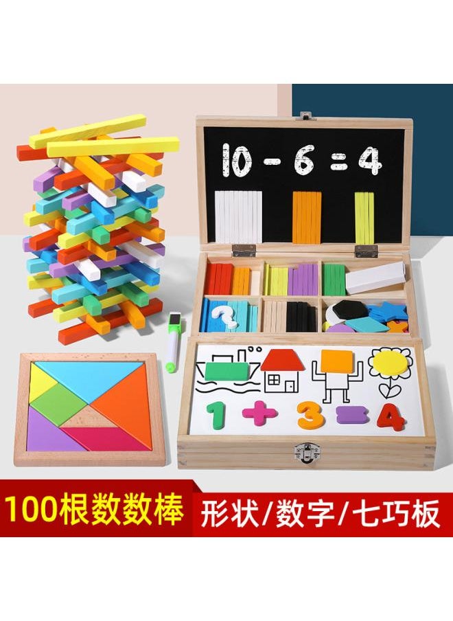 Generic - Children's Educational Toys Counting Stick Math Teaching Aids Box First Grade Children's Counting Arithmetic Stick Learning Tools Enlightenment - Image 1