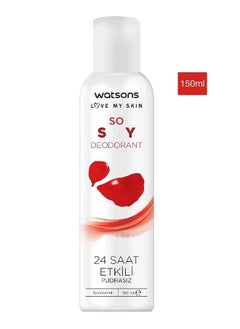 Watsons So S**y Deodorant Spray Powder-Free 150ml 