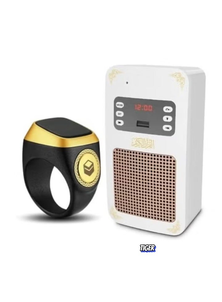 TIGER SQ 669 Bluetooth Quran Speaker with Smart Tasbih Zikr Ring – 20mm Hole, Wall-Mounted Speaker, Bluetooth, Al Quran Light Speaker, Clear Recitation, Tasbih Function for Prayer & Meditation - Image 1