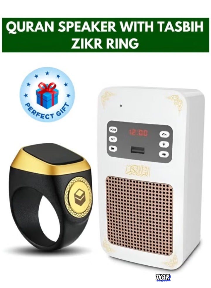 TIGER SQ 669 Bluetooth Quran Speaker with Smart Tasbih Zikr Ring – 20mm Hole, Wall-Mounted Speaker, Bluetooth, Al Quran Light Speaker, Clear Recitation, Tasbih Function for Prayer & Meditation - Image 2