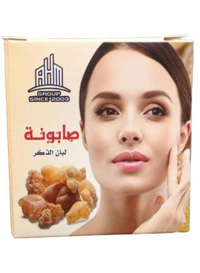 Eldakr Frankincense Soap For Cleansing, Moisturizing, Acne Treatment - Image 2