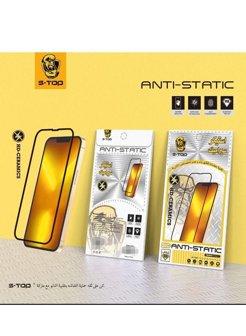اس-توب استيكر حماية سيراميك ضد البصمة ايفون ١٥ برو - Image 3