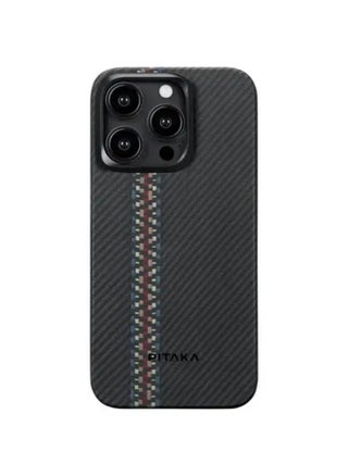 iPhone 15 Pro Max - Rhapsody