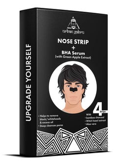 Nose Strip With Bha Serum | Nose Strips For Blackhead, Whitehead Remover (4 Strips) | Pore Cleanser | With Natural Aloe Vera & Witch Hazel Extracts