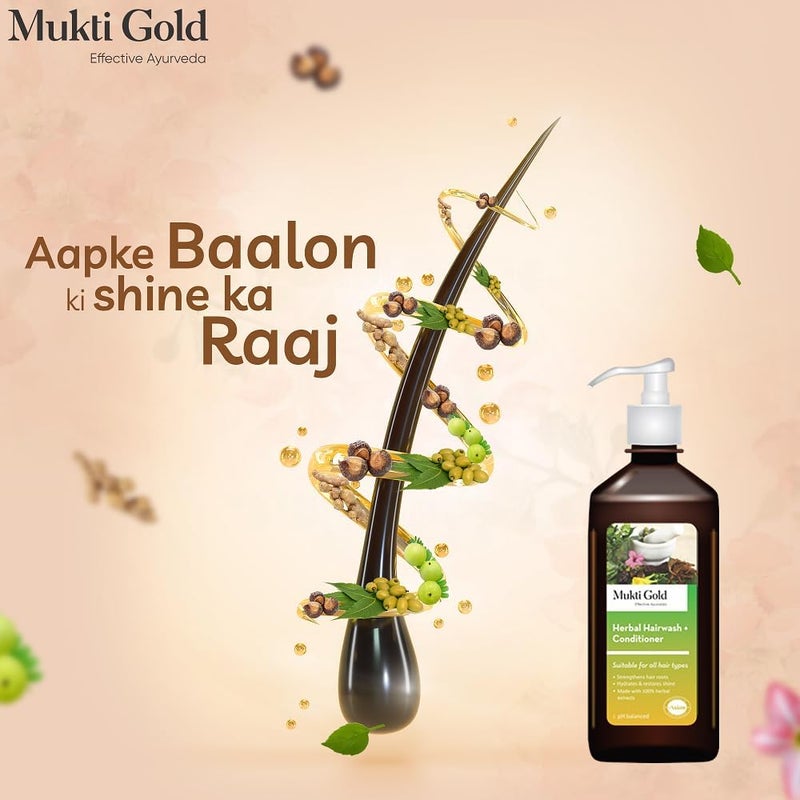 Axiom Mukti Gold Herbal Hairwash with conditioner 400ml Pack OF 2 Strengthens Hair RootsHydrates & Restores ShineMade with 100% Herbal Extracts pH Balanced - Image 3