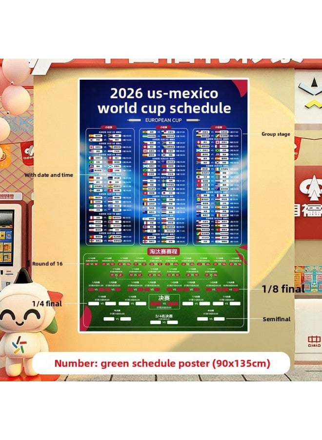 إعداد أجواء ديكور مشهد كأس العالم 2026 - المواصفات: جدول عمودي متوسط ​​باللونين الأزرق والأخضر (135*90) - Image 1