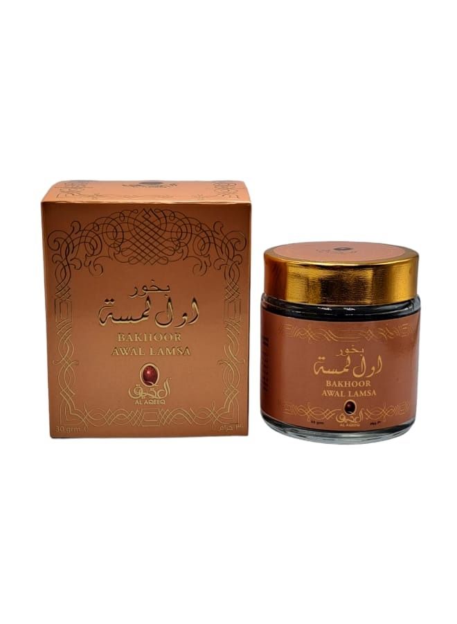 The First Touch Of 30 grams