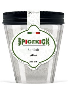 سبايسكيك مسحوق خلطة سحلب 250 جرام من ( SPICEKICK )  - Image 1