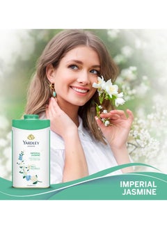 ياردلي بودرة التلك المعطرة امبريال جاسمين 250 جرام  - Image 5
