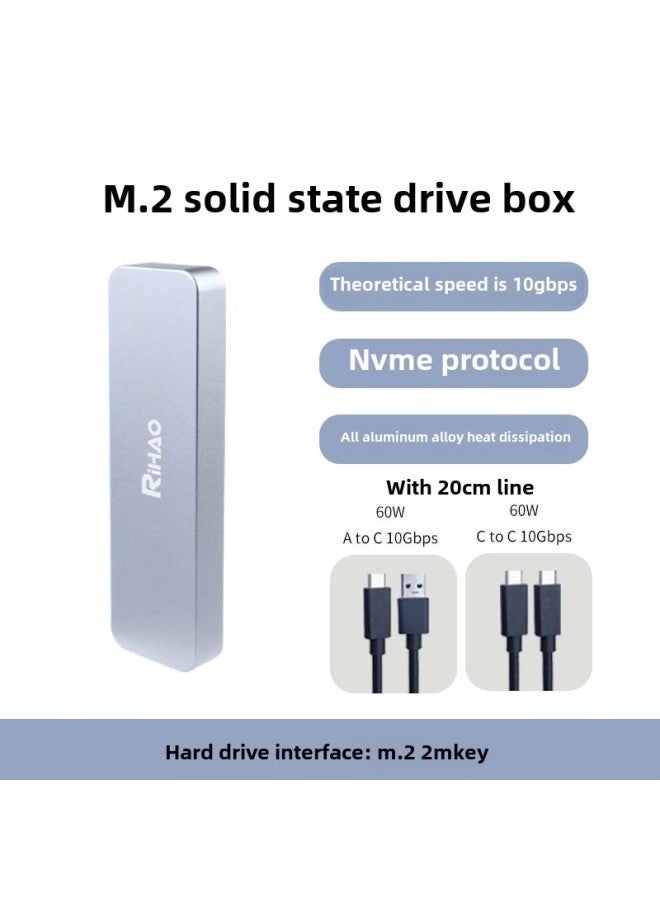 Japan Hao M.2 SSD Box Nvme Single Protocol Mobile M2 Universal Ssd4T Expansion-Color: 10gbps* With Dual Wires - Image 1