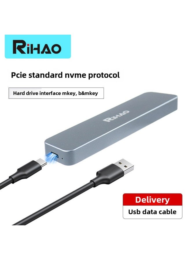 Japan Hao M.2 SSD Box Nvme Single Protocol Mobile M2 Universal Ssd4T Expansion-Color: 10gbps* With Dual Wires - Image 2