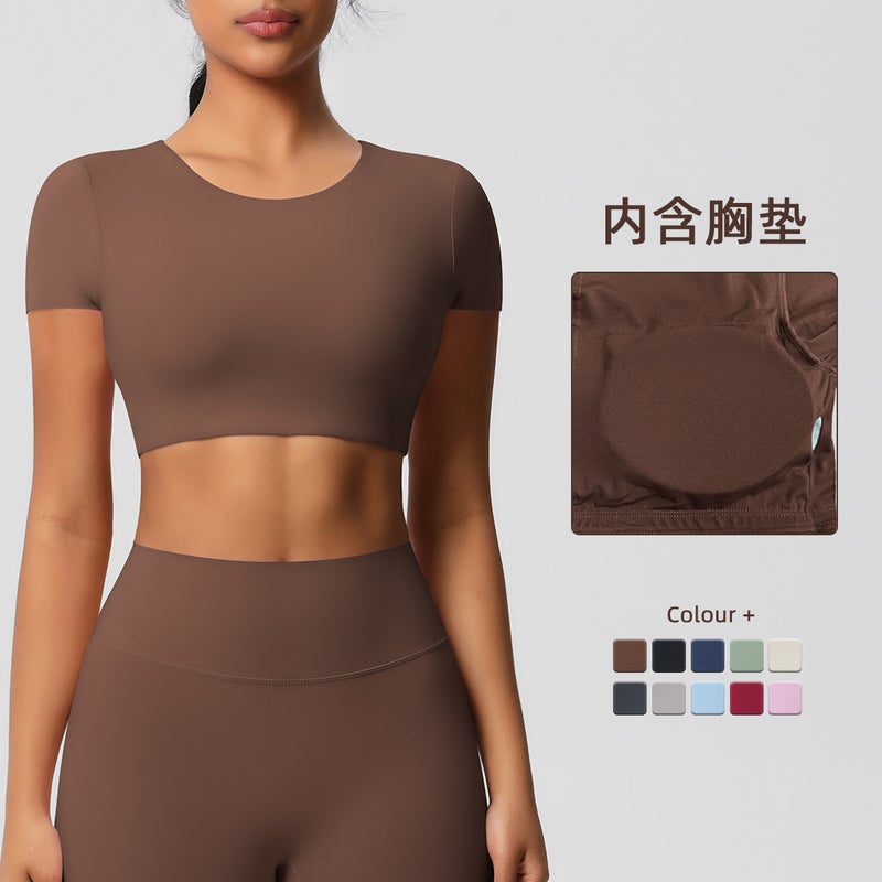 Women's Short Sleeve Yoga T-Shirt with Chest Pad, Breathable and  Stretchy - Image 2