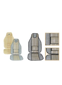 Al Khateeb Universal Car Long Head Car Seat Cover Cushion Dark Grey Bamboo Straw Style 2Pcs/Set 