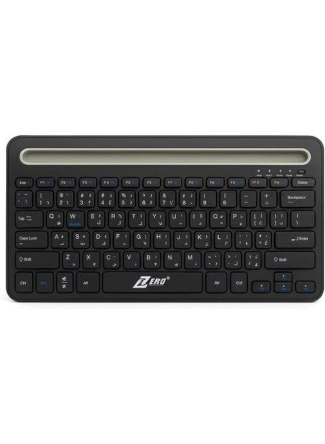 Zero Dual wireless connection Arabic English Keyboard with Mobile and Tablet Holder - Support Bluetooth & 2.4G - Compatible with iOS, Android, Windows - Slim and Quiet Design for Work and Study - Image 1
