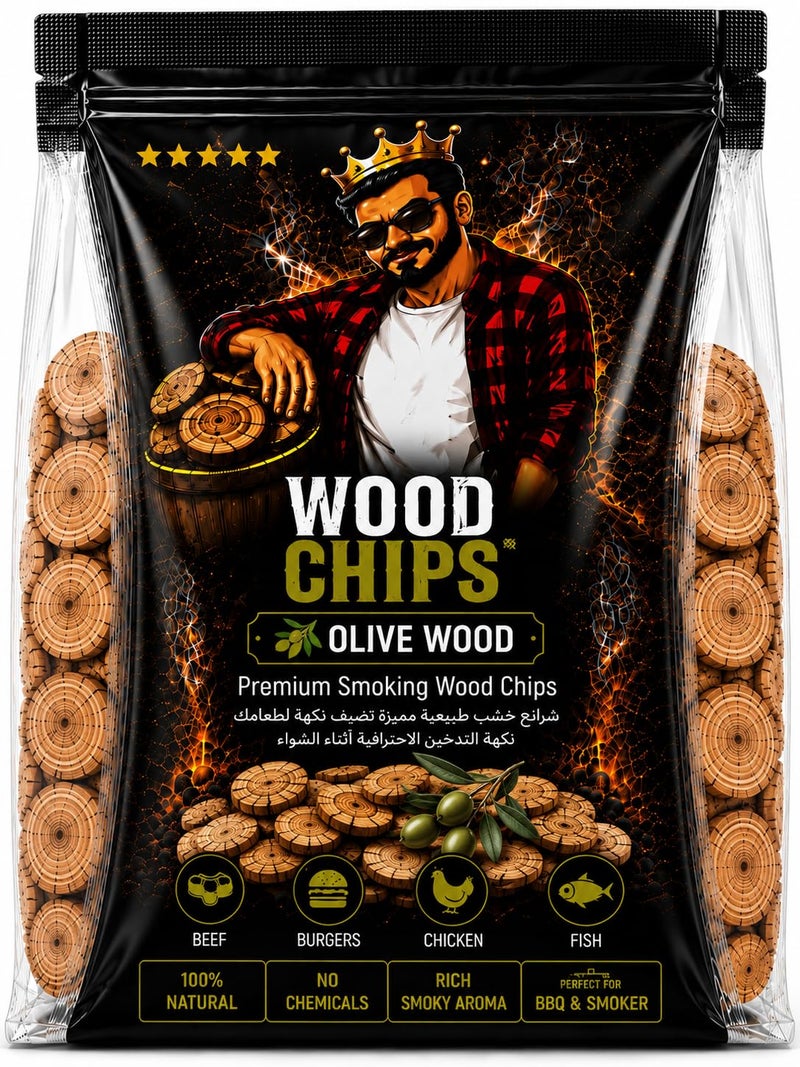 Olive Wood Chips – Premium Smoking Wood Chips, 1 kg