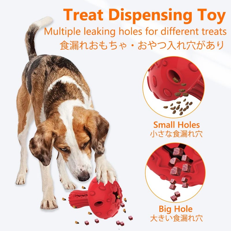SCHITEC Dog Chew Toy for Large & Medium Dogs, Rubber Treat Dispensing Toy for Aggressive Chewers, Interactive Slow Feeder Tough Puzzle Toys Teeth Cleaning - Image 2