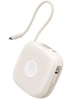 Mini Power Bank 10000Mah Magnetic Powerbank 3 In 1 Wireless Magsafe Battery Pack Led 20W Pd Fast Charging Portable Charger With Built In Cable For Iphone Airpod Iwatch White