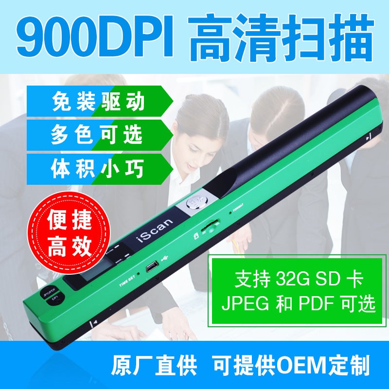 Scanner A4 Document Scanner Portable Scanner Iscan 900Dpi Os2258B - Image 2
