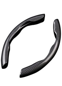 RATSAW Car Steering Wheel Cover Carbon Fiber Universal Automobile Interior Accessories Sport Carbon Fiber Car Steering Wheel Cover Non-Slip Car Wheel Protector  - Image 1