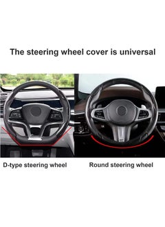 RATSAW Car Steering Wheel Cover Carbon Fiber Universal Automobile Interior Accessories Sport Carbon Fiber Car Steering Wheel Cover Non-Slip Car Wheel Protector  - Image 5