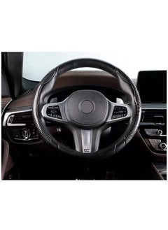 RATSAW Car Steering Wheel Cover Carbon Fiber Universal Automobile Interior Accessories Sport Carbon Fiber Car Steering Wheel Cover Non-Slip Car Wheel Protector  - Image 4
