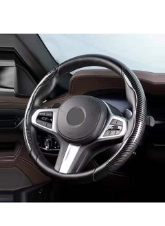 RATSAW Car Steering Wheel Cover Carbon Fiber Universal Automobile Interior Accessories Sport Carbon Fiber Car Steering Wheel Cover Non-Slip Car Wheel Protector  - Image 2