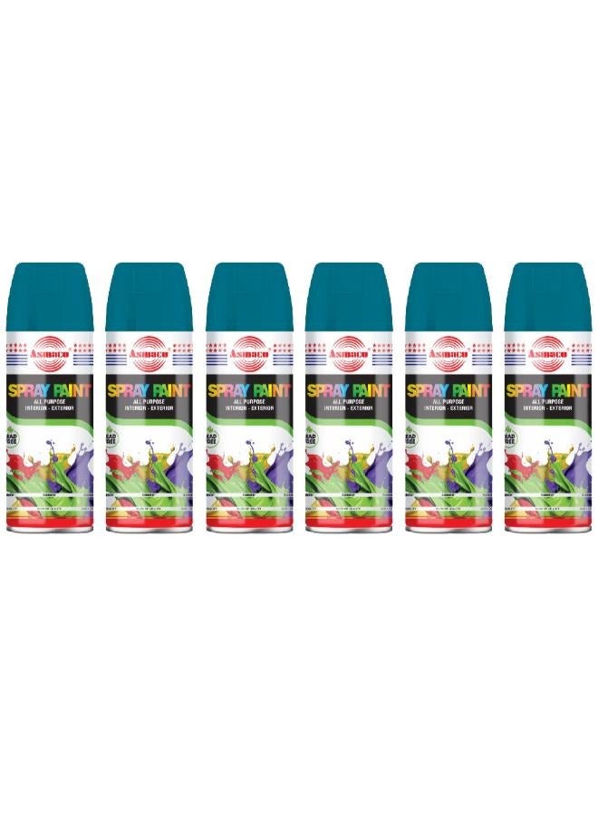 اسماكو طلاء بخاخ من اسماكو - أكسفورد بلو - 400 مل - مجموعة 06 قطعة