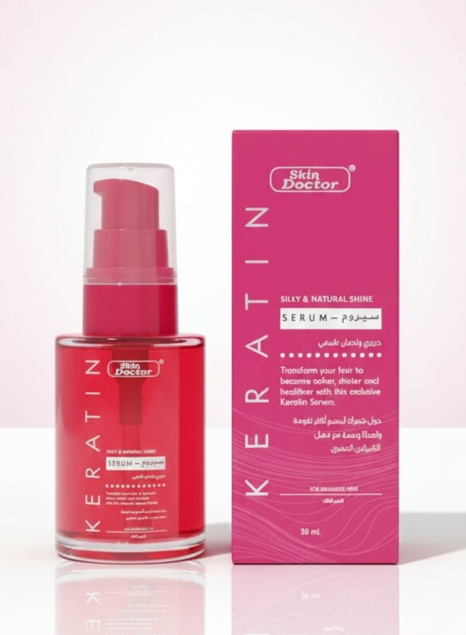 Keratin Silky Natural Shine Hair Serum 30 ml Smooth Frizz Control Repair Dry Damaged Hair