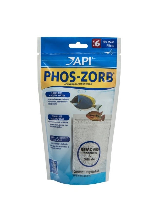 ايه بي آي حقيبة  فوس زورب الحجم 6 - Image 1