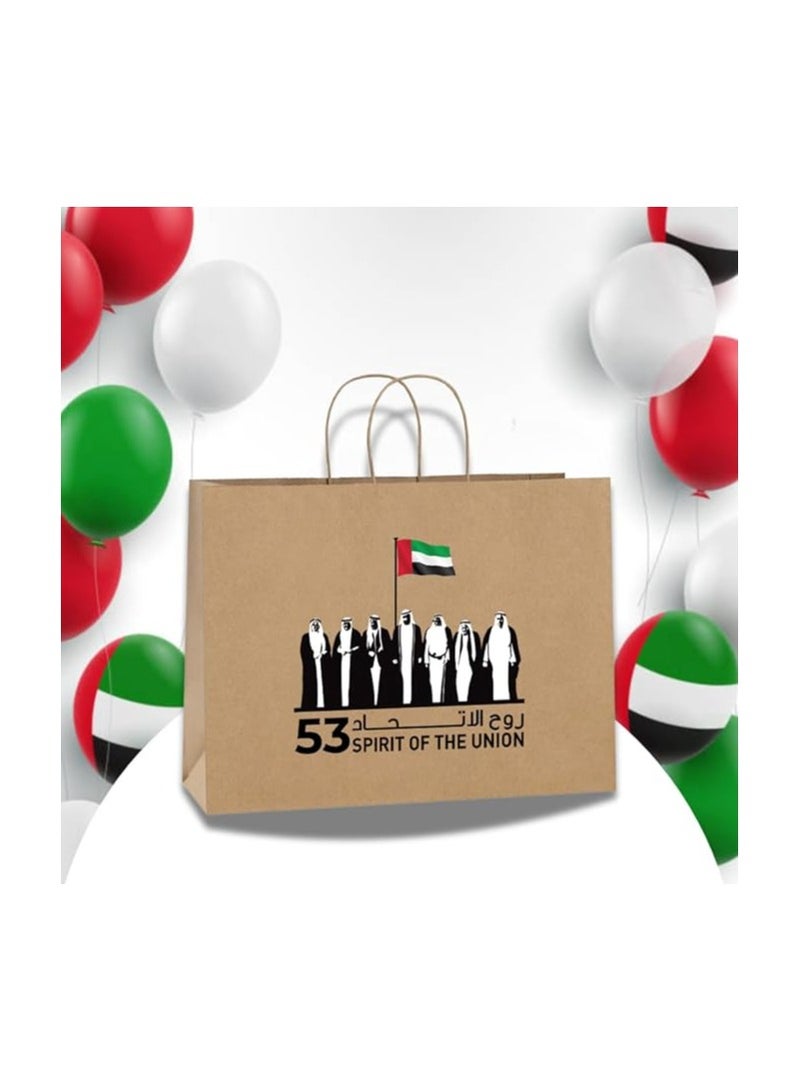 برينت شوب فور مي حقيبة ورقية بنية في الإمارات العربية المتحدة للاحتفال باليوم الوطني - أكياس هدايا كرافت مع مقبض ورقي ملتوي، أكياس صديقة للبيئة وقابلة لإعادة الاستخدام وقابلة للتحلل مقاس A3 - Image 2