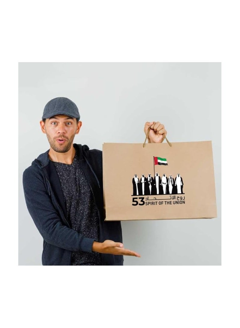 برينت شوب فور مي حقيبة ورقية بنية في الإمارات العربية المتحدة للاحتفال باليوم الوطني - أكياس هدايا كرافت مع مقبض ورقي ملتوي، أكياس صديقة للبيئة وقابلة لإعادة الاستخدام وقابلة للتحلل مقاس A3 - Image 3