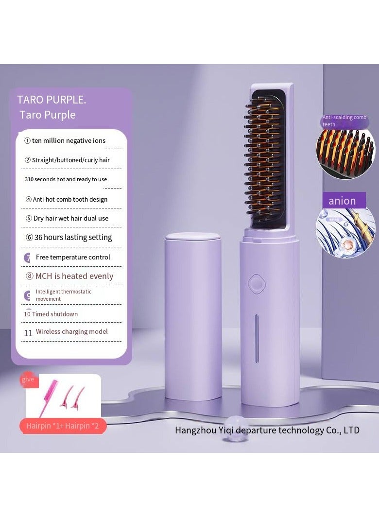 general Mini Ionic Straightening Comb – Travel-Friendly Straightener & Curler for Men/Women, Dual-Use Hair Styling Tool - Image 1