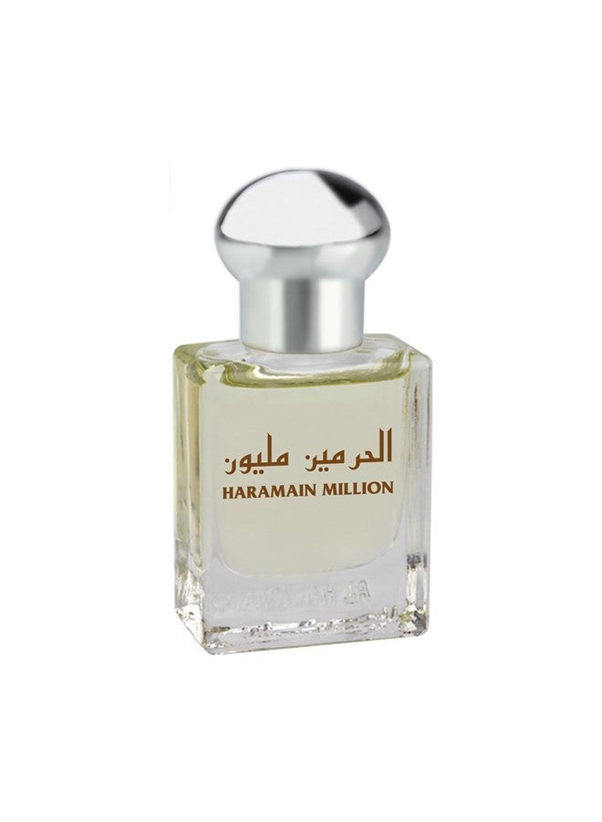 الحرمين عبوتان من عطر الحرمين مليون النقي 15 مل - Image 2