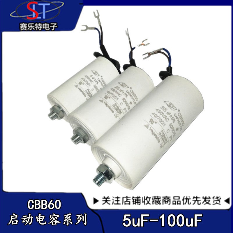 مكثف Slt Brand Cbb60 مع براغي لمكثف ضاغط الهواء 450 فولت لمكثف غسالة ومكثف مضخة مياه - Image 2