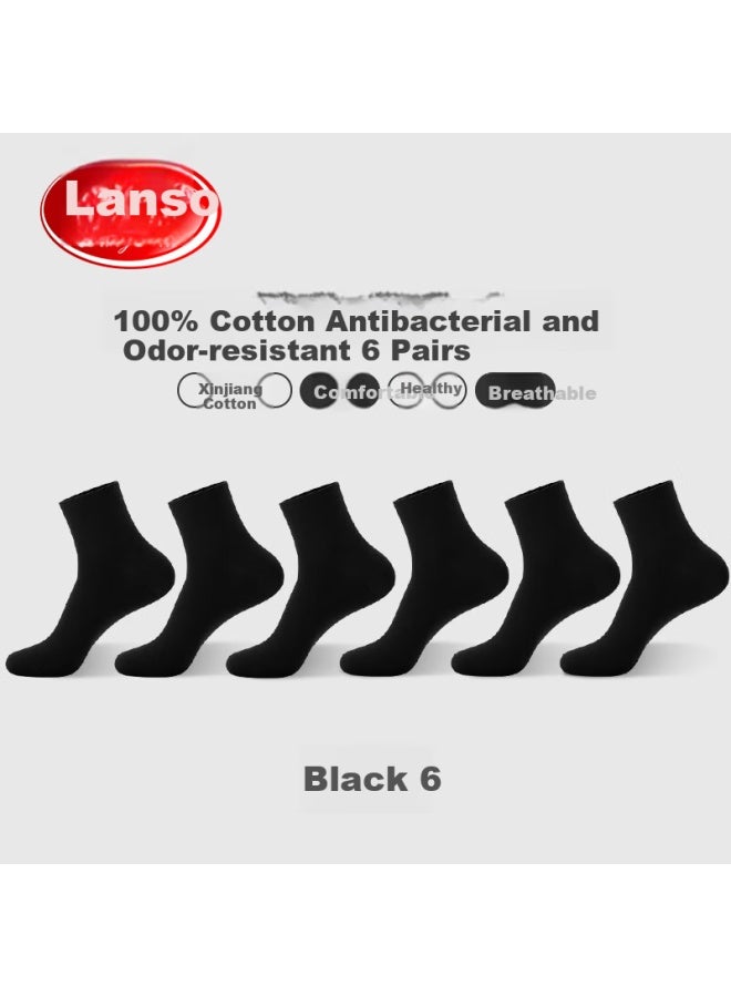 LANG SHA Langsha Men's Socks, 100% Pure Cotton, Antibacterial And Odor-resistant, All-cotton Sweat-absorbing And Breathable Mid-calf Socks, Business Casual Long Socks - Image 1