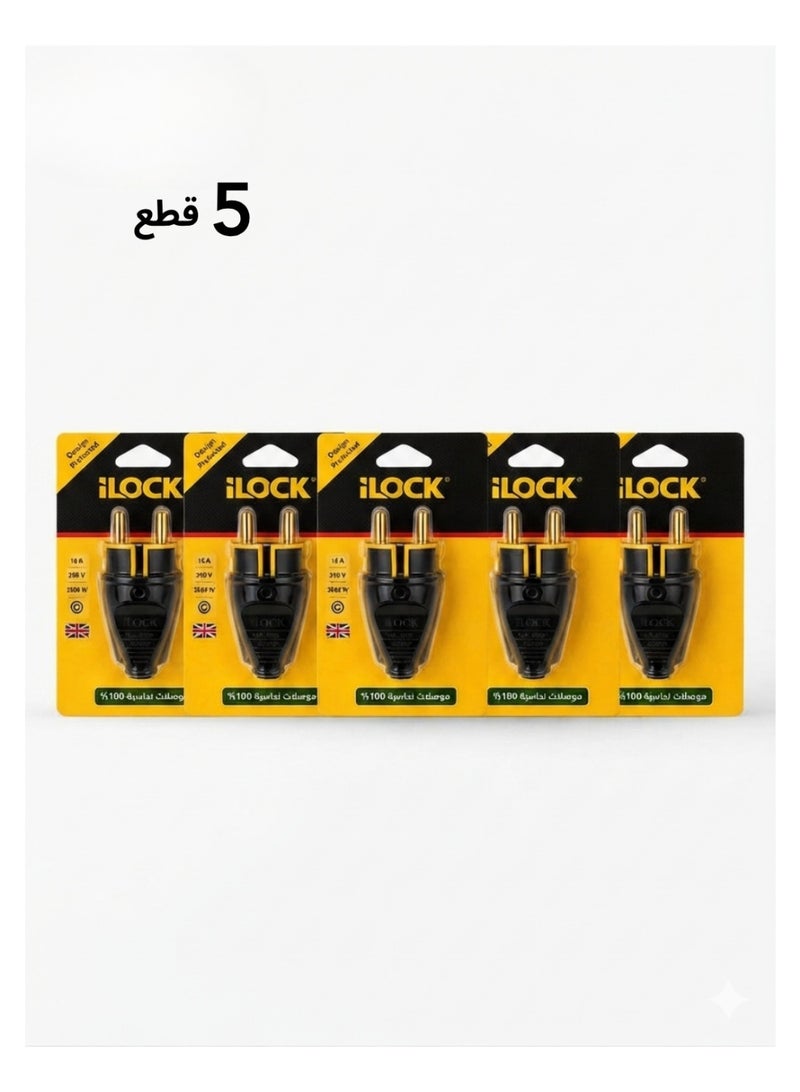 آي لوك فيشة كهرباء ذكر باور لوك iLOCK، 16 أمبير، 250 فولت، أسود - 5 قطع - Image 1