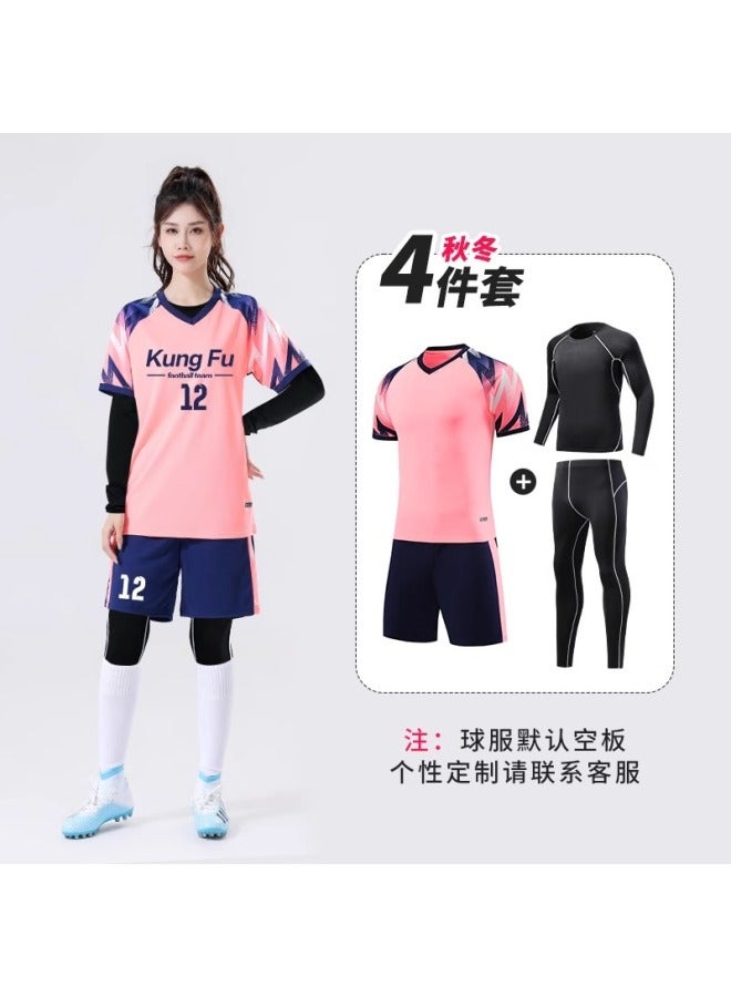 Women's Long-Sleeved Quick-Drying Training Suit Four-Piece Set Football Suit