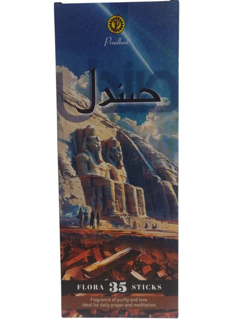 برادهان أعواد بخور صندل - فلورا 35 عود - Image 1