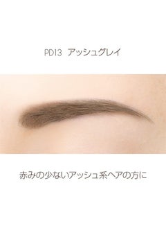 Excel Japan Beauty - Excel Powder & Pencil Eyebrow EX PD13 ash grayAF27  - Image 3