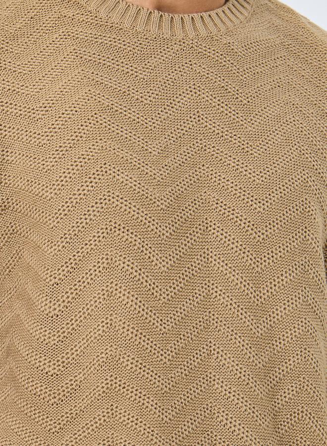 ستايلي سويتر محبوك واسع بلون بيج للرجال - Image 3