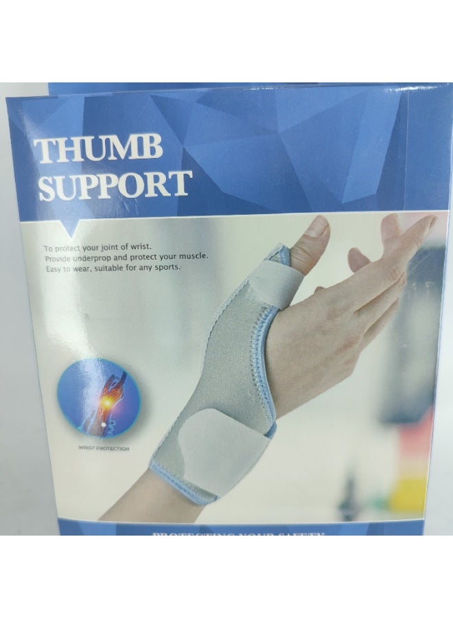 دعامة اصبع الابهام مصنزعة من خامات عالية الجودة - Image 2