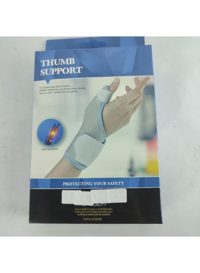 دعامة اصبع الابهام مصنزعة من خامات عالية الجودة - Image 1