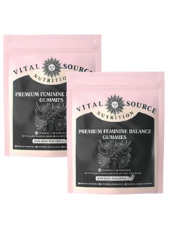 Nutrition Feminine Balance Gummies,for Women of All Ages (1Bags/60Grain)  - Image 1