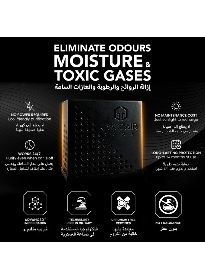 GOODAIR Home | Air Purifier for Home | Adsorbs Odours, Moisture & Toxic Gases | No Harmful Chemicals | Safe for Kids & Elders | Long-Lasting | Non-electric - Image 2